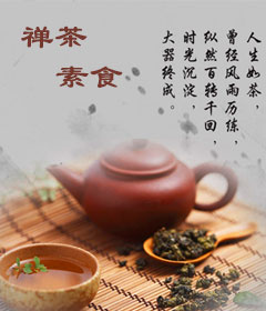 ������ʳ