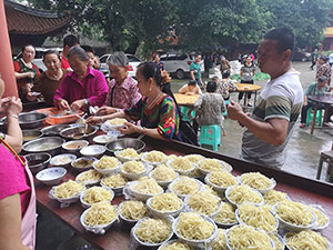 ����һ��ի������һЩ����